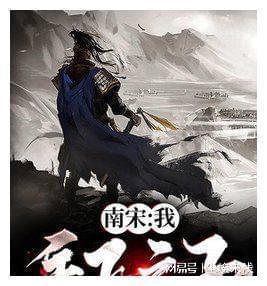 犯罪嫌疑人高某，已被哈尔滨警方抓获